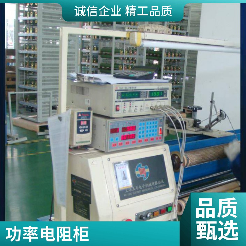 變頻器周邊產(chǎn)品功能介紹